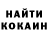 МЕТАДОН кристалл Oguzhan yesilkaya