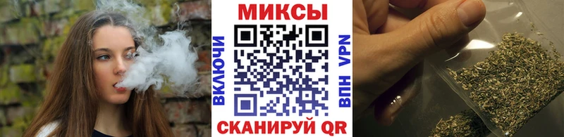 hydra маркетплейс  Красновишерск  Бутират бутик  закладки 