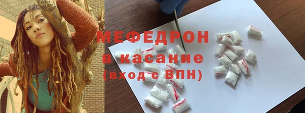 a pvp Белокуриха