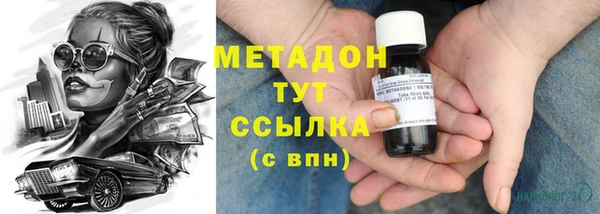 кокаин колумбия Белоозёрский