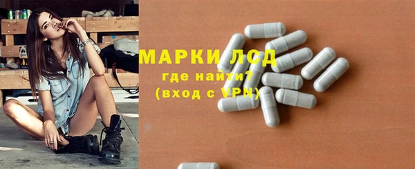 кокаин колумбия Белоозёрский