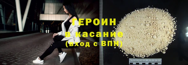 кокаин колумбия Белоозёрский