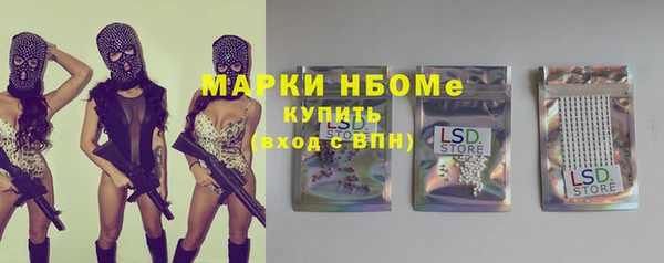 a pvp Белокуриха