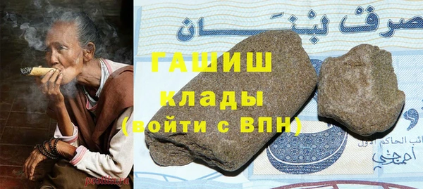 кокаин колумбия Белоозёрский