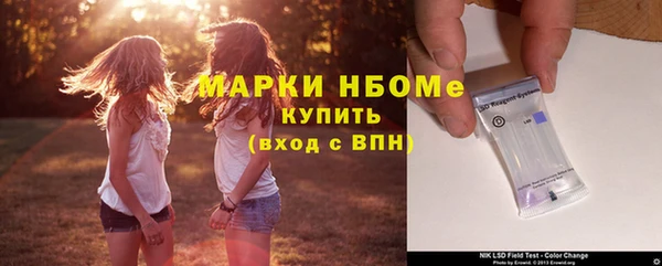 кокаин колумбия Белоозёрский