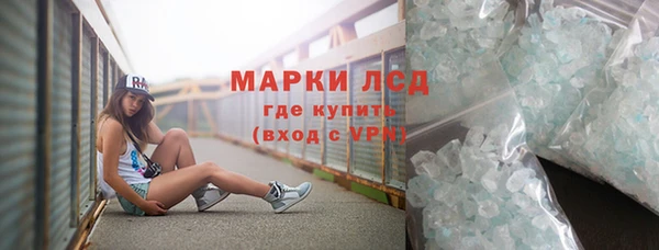 a pvp Белокуриха