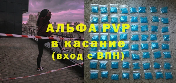 кокаин колумбия Белоозёрский