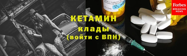 a pvp Белокуриха