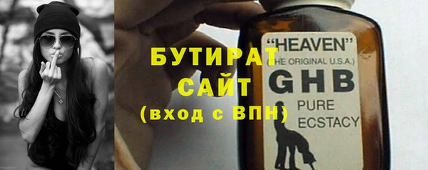 кокаин колумбия Белоозёрский