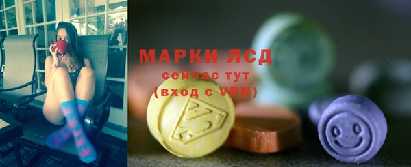 кокаин колумбия Белоозёрский
