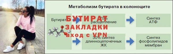 кокаин колумбия Белоозёрский