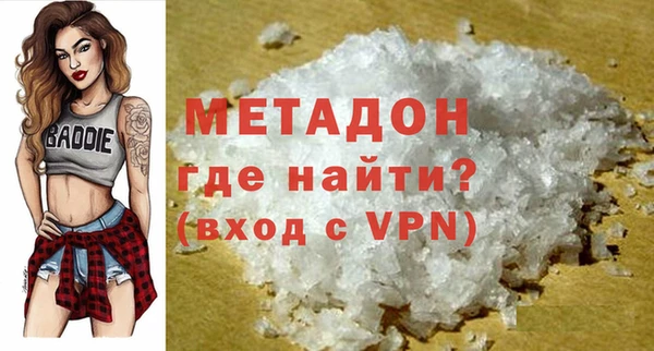 a pvp Белокуриха