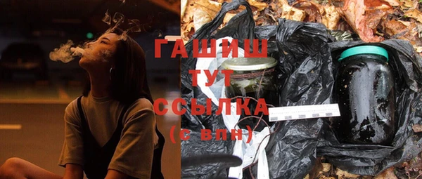 a pvp Белокуриха