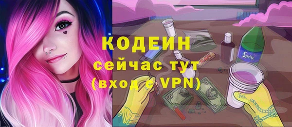 a pvp Белокуриха