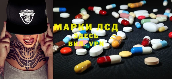 a pvp Белокуриха