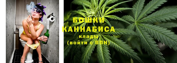 кокаин колумбия Белоозёрский