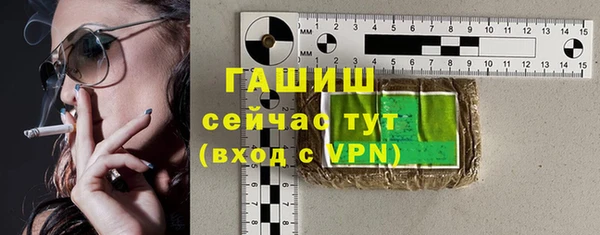 кокаин колумбия Белоозёрский