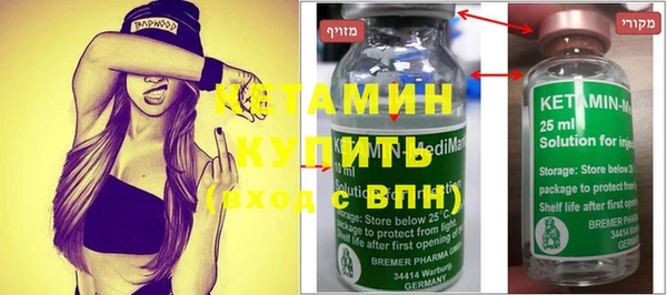 кокаин колумбия Белоозёрский