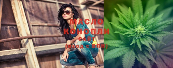 кокаин колумбия Белоозёрский