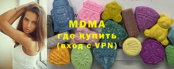 a pvp Белокуриха