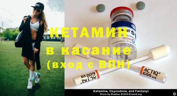 кокаин колумбия Белоозёрский