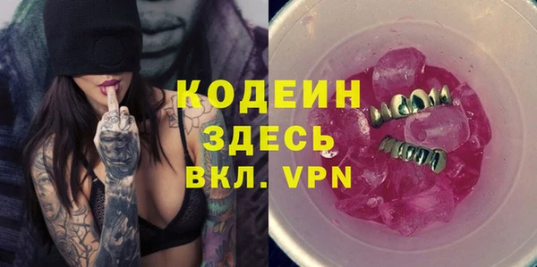 a pvp Белокуриха