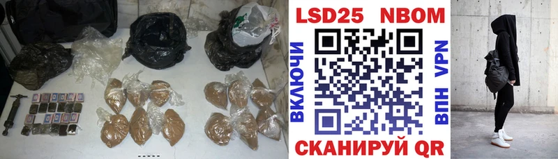 LSD-25 экстази ecstasy  MEGA рабочий сайт  Красновишерск 